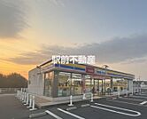 ミニストップ佐賀大財2丁目店 