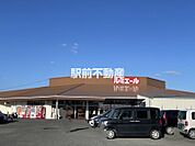 ルミエール大川店 