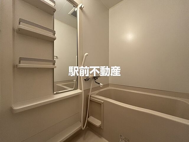 浴室
