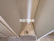 部屋