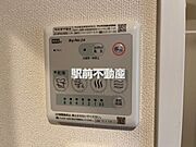 部屋