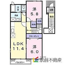 オパール1 2LDKの間取図画像