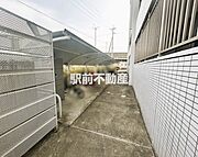 共有部分