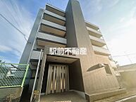 佐賀県佐賀市大財2丁目4-46：物件画像／株式会社駅前不動産　JR佐賀店