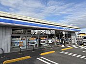 ローソン　佐賀南部バイパス店 