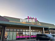 アルタゆめ咲きいちば兵庫店 