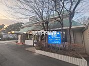 田尻医院 