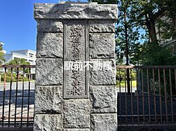 タウニー若宮 2階/201