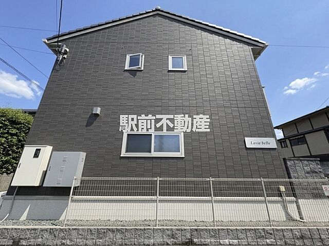 6 / 11