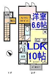 デンドライト・レジデンス 2階1LDKの間取り