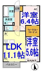 メゾンドキャレ2 2階2LDKの間取り