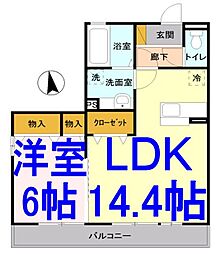 間取図画像 1LDK