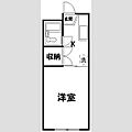 オレンジハウス3階3.0万円