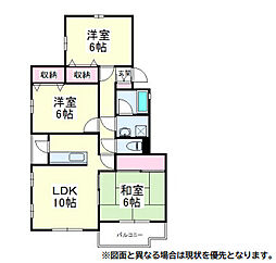バゥムコートC 3LDKの間取図画像