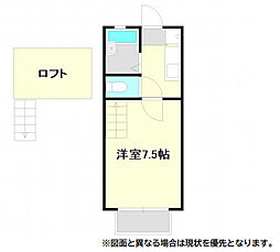 ビバリーハウスWEST 2階/205