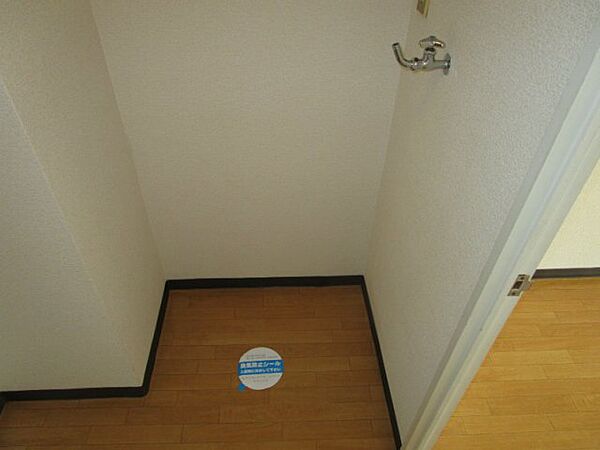 グレイス第5マンション 209｜静岡県浜松市中央区植松町(賃貸マンション1R・2階・21.60㎡)の写真 その24