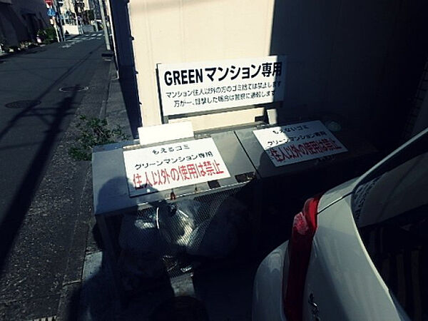 GREEN 2B｜静岡県浜松市中央区尾張町(賃貸アパート1R・2階・18.00㎡)の写真 その19