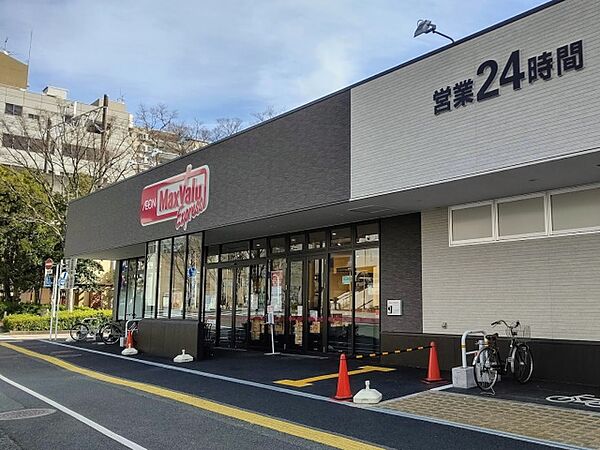 PERAコーポ 202｜静岡県浜松市中央区八幡町(賃貸アパート1R・2階・23.18㎡)の写真 その15