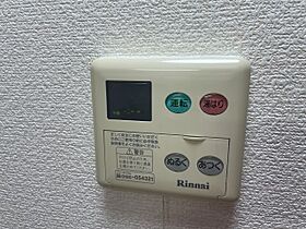 Bell-Ku 203 ｜ 静岡県浜松市中央区中央３丁目（賃貸マンション1K・2階・26.64㎡） その26