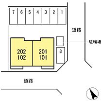 TORISIA・ST　高丘 101 ｜ 静岡県浜松市中央区高丘北２丁目（賃貸アパート2LDK・1階・55.72㎡） その18