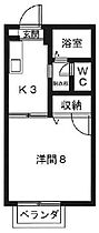 コーポ皐B 102 ｜ 静岡県浜松市中央区雄踏町山崎（賃貸マンション1K・1階・24.71㎡） その2