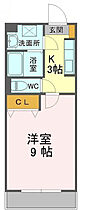 エレンシア 506 ｜ 静岡県浜松市中央区瓜内町（賃貸マンション1K・5階・25.92㎡） その2