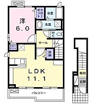 きらり・ブライト 201 ｜ 静岡県浜松市浜名区染地台２丁目（賃貸アパート1LDK・2階・46.09㎡） その2