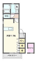 ラピスラズリB 101 ｜ 静岡県浜松市中央区半田山６丁目（賃貸アパート1R・1階・30.85㎡） その2