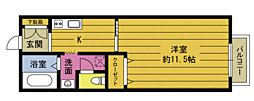 🉐敷金礼金0円！🉐グランドゥ−ル幸
