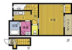 🉐敷金礼金0円！🉐ヴァローレ湯布院