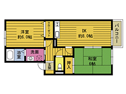 セジュ−ル亀川 2階