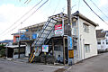 川上アパート