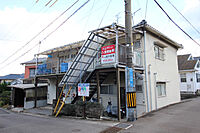 大分県別府市上人南：物件画像／株式会社別大興産　本社