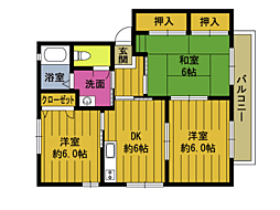 🉐敷金礼金0円！🉐エスポアールＤ