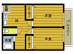 🉐敷金礼金0円！🉐オレンジロードハイツＢ