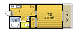 アミュゼ6 1Kの間取図画像