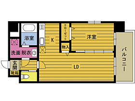 エレグランス大道 201 ｜ 大分県大分市大道町２丁目8-39（賃貸マンション1LDK・2階・42.30㎡） その2