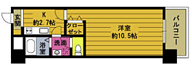 ガーデンハウス顕徳 602 ｜ 大分県大分市顕徳町１丁目3-1（賃貸マンション1K・6階・30.32㎡） その2