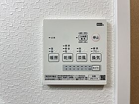 グランツ顕徳 605 ｜ 大分県大分市顕徳町２丁目（賃貸マンション1K・6階・29.29㎡） その22