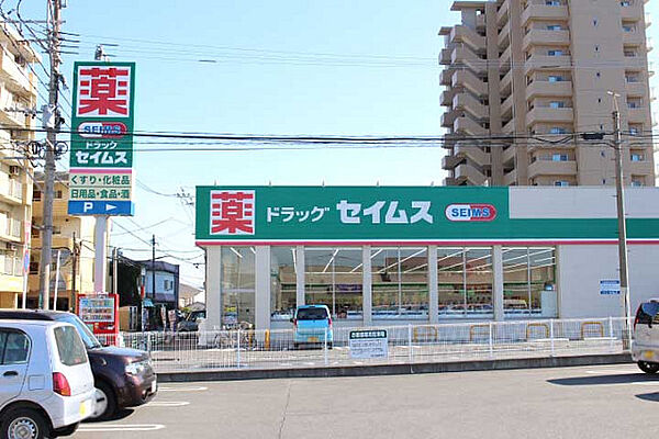 シャンス・ミカド大分駅南