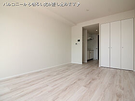 ＲＪＲプレシア大分駅前II 1003 ｜ 大分県大分市要町（賃貸マンション1K・10階・30.05㎡） その7