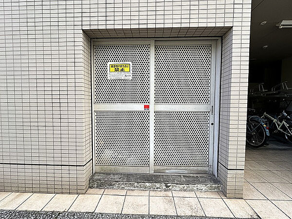 セントラルコート大分駅前