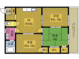 🉐敷金礼金0円！🉐サンシティ久原