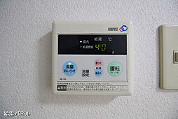 エールトベーレ