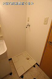 エールトベーレ