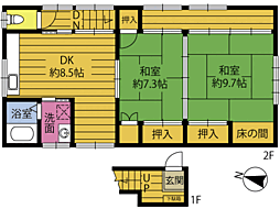 🉐敷金礼金0円！🉐花高松1丁目塩月店舗