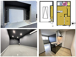 プレステージア原新町　ガレージ付