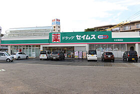 古ケ鶴コーポ 102 ｜ 大分県大分市古ケ鶴２丁目（賃貸マンション1K・1階・20.00㎡） その30