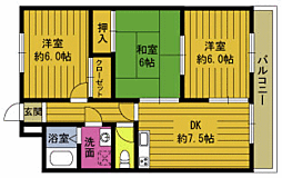 🉐敷金礼金0円！🉐サンヒルズ・クレスト