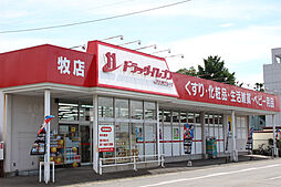 エスポワール萩原